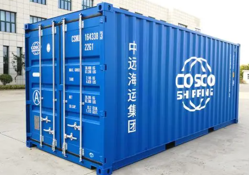 湖北20尺全新集装箱出售